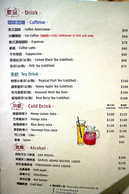 2017_03_05_3031 2017_03_05_3031