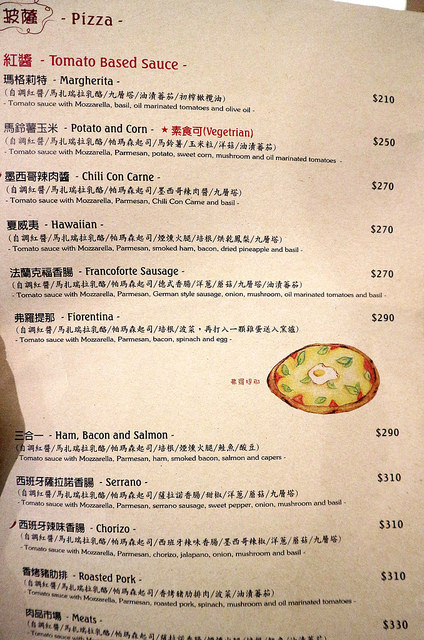 2017_03_05_3026 2017_03_05_3026