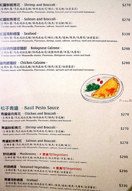 2017_03_05_3027 2017_03_05_3027