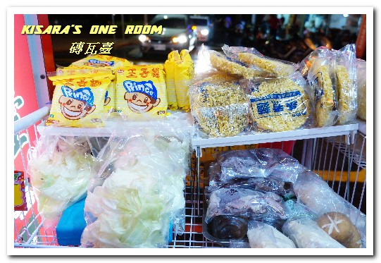 磚瓦臺關東煮:南京復興關東煮美食.日式口味美味暖心小食──磚瓦臺