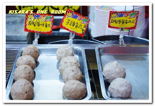 磚瓦臺關東煮:南京復興關東煮美食.日式口味美味暖心小食──磚瓦臺