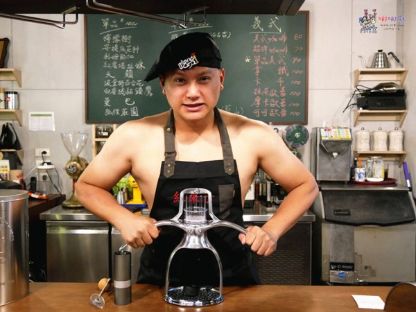 桃園美食,桃園咖啡,精品咖啡,桃園下午茶,咖啡教學,手沖咖啡,冰滴,海鷗機,彩虹千層,國際講師