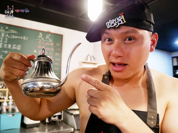 桃園美食,桃園咖啡,精品咖啡,桃園下午茶,咖啡教學,手沖咖啡,冰滴,海鷗機,彩虹千層,國際講師