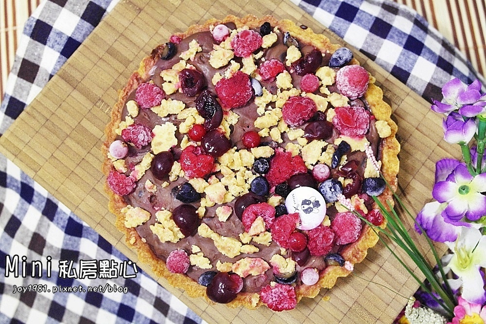 [基隆/宅配]Mini私房點心-情迷濛雪利 酒漬櫻桃黑巧克力，酒香四溢的成熟風味!!