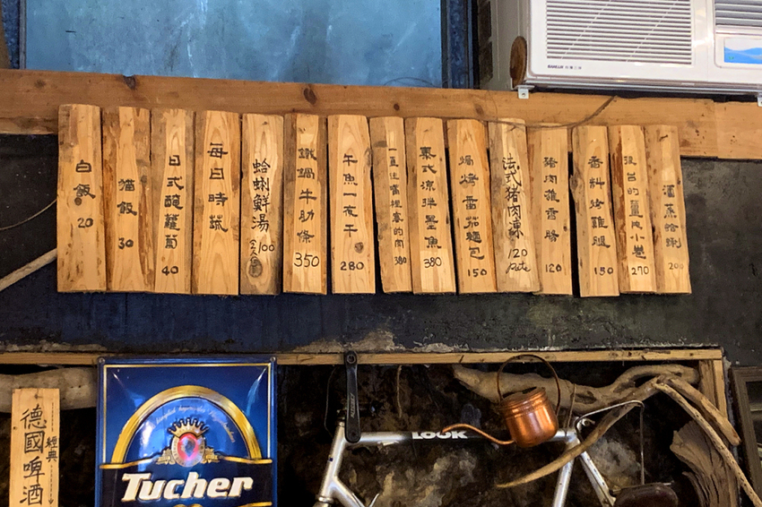 新北瑞芳|食不厭_九份|薑片小卷真的不得了好吃!