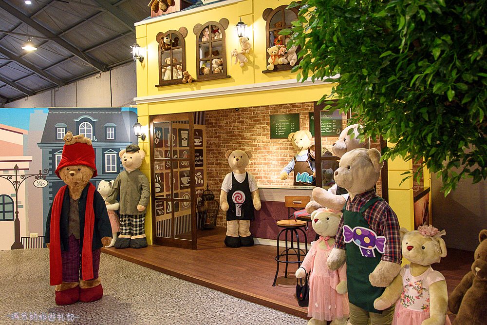 新竹東區景點》小熊博物館 台灣首座泰迪熊博物館 異國夢幻場景 小熊DIY 跟著泰迪熊玩樂環遊全世界 - 滿分的旅遊札記