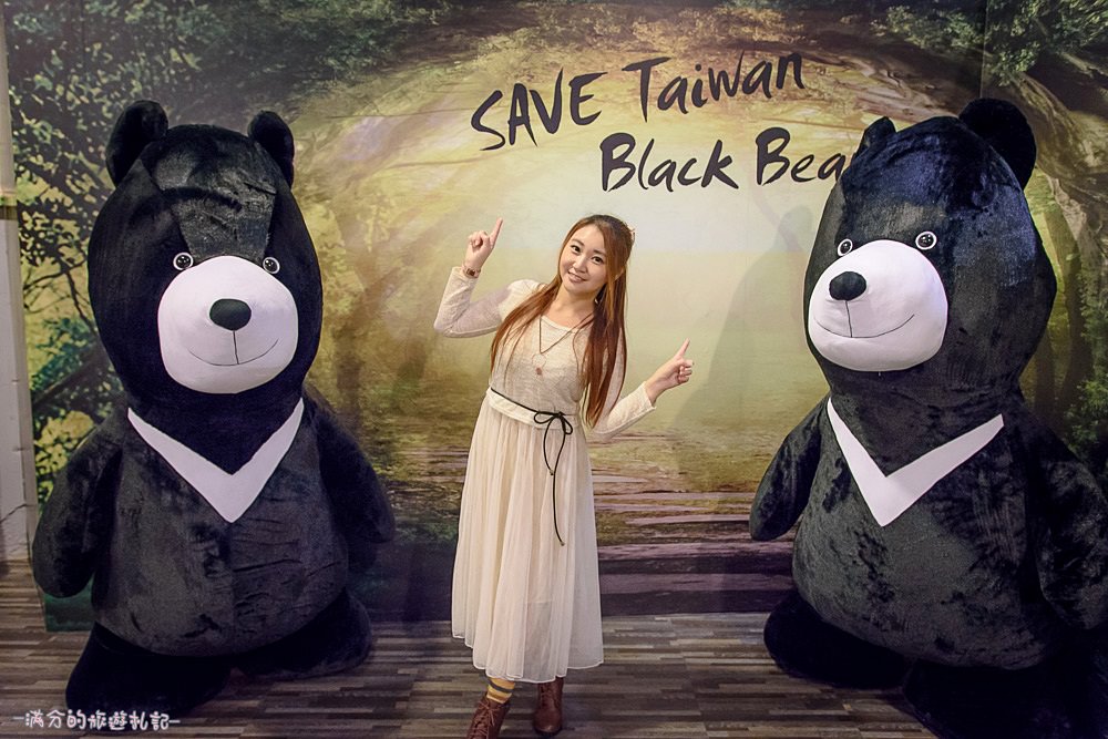 新竹東區景點》小熊博物館 台灣首座泰迪熊博物館 異國夢幻場景 小熊DIY 跟著泰迪熊玩樂環遊全世界 - 滿分的旅遊札記