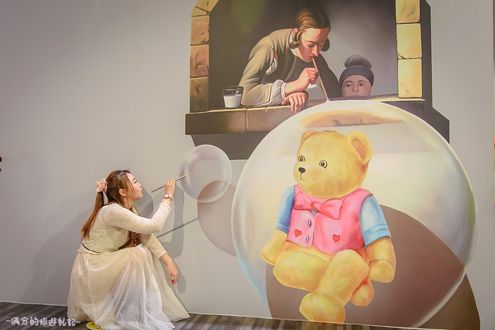 新竹東區景點》小熊博物館 台灣首座泰迪熊博物館 異國夢幻場景 小熊DIY 跟著泰迪熊玩樂環遊全世界 - 滿分的旅遊札記