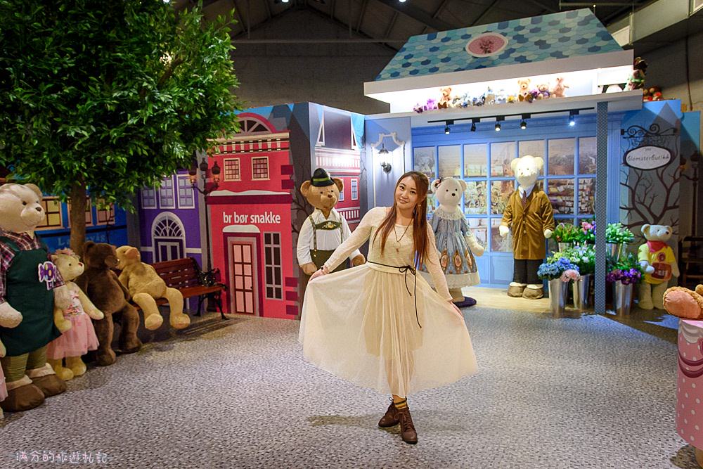 新竹東區景點》小熊博物館 台灣首座泰迪熊博物館 異國夢幻場景 小熊DIY 跟著泰迪熊玩樂環遊全世界 - 滿分的旅遊札記