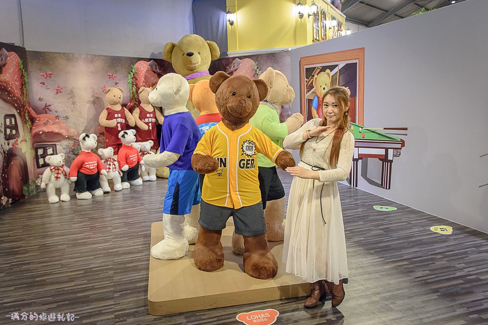 新竹東區景點》小熊博物館 台灣首座泰迪熊博物館 異國夢幻場景 小熊DIY 跟著泰迪熊玩樂環遊全世界 - 滿分的旅遊札記