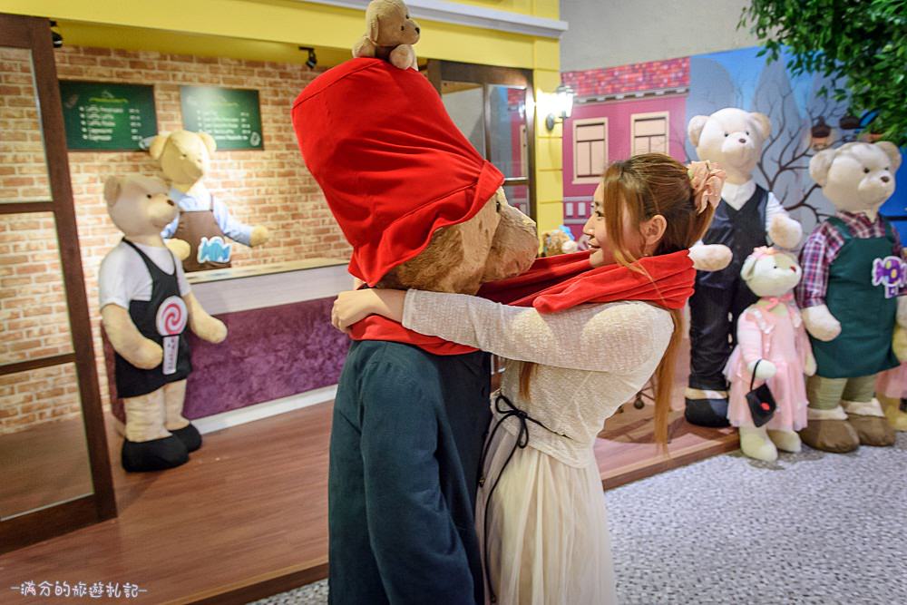 新竹東區景點》小熊博物館 台灣首座泰迪熊博物館 異國夢幻場景 小熊DIY 跟著泰迪熊玩樂環遊全世界 - 滿分的旅遊札記