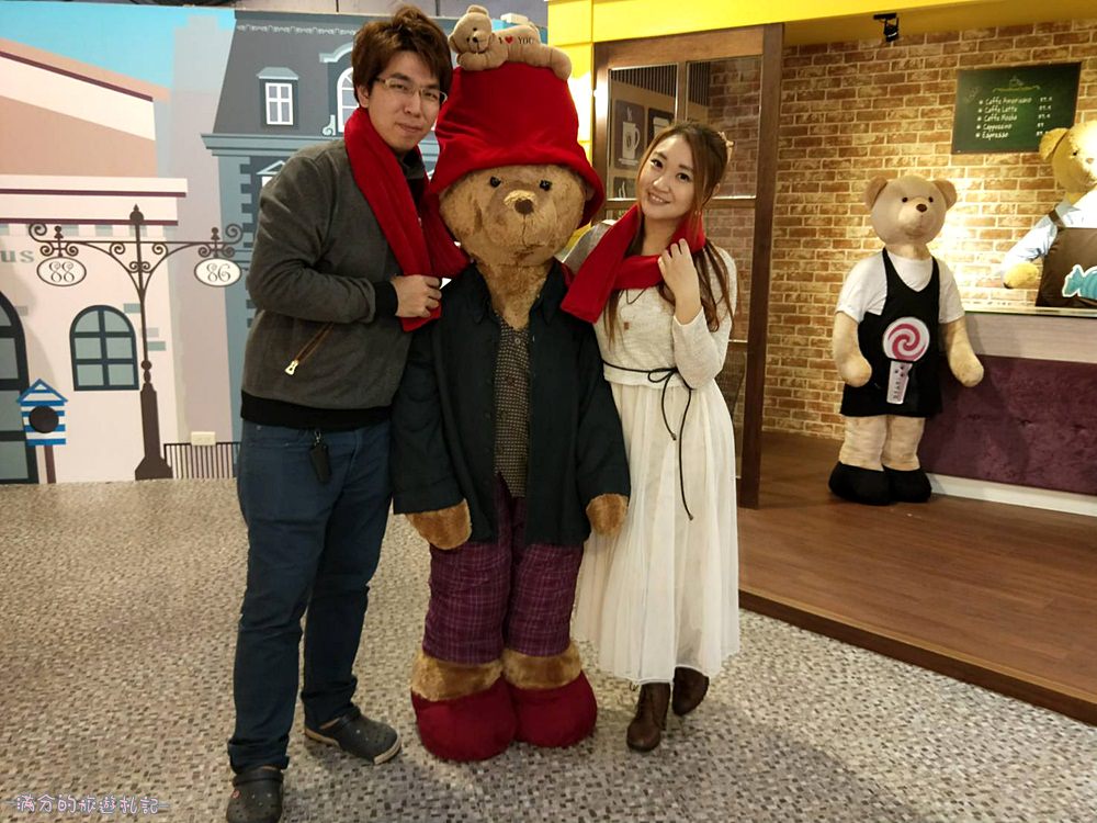 新竹東區景點》小熊博物館 台灣首座泰迪熊博物館 異國夢幻場景 小熊DIY 跟著泰迪熊玩樂環遊全世界 - 滿分的旅遊札記