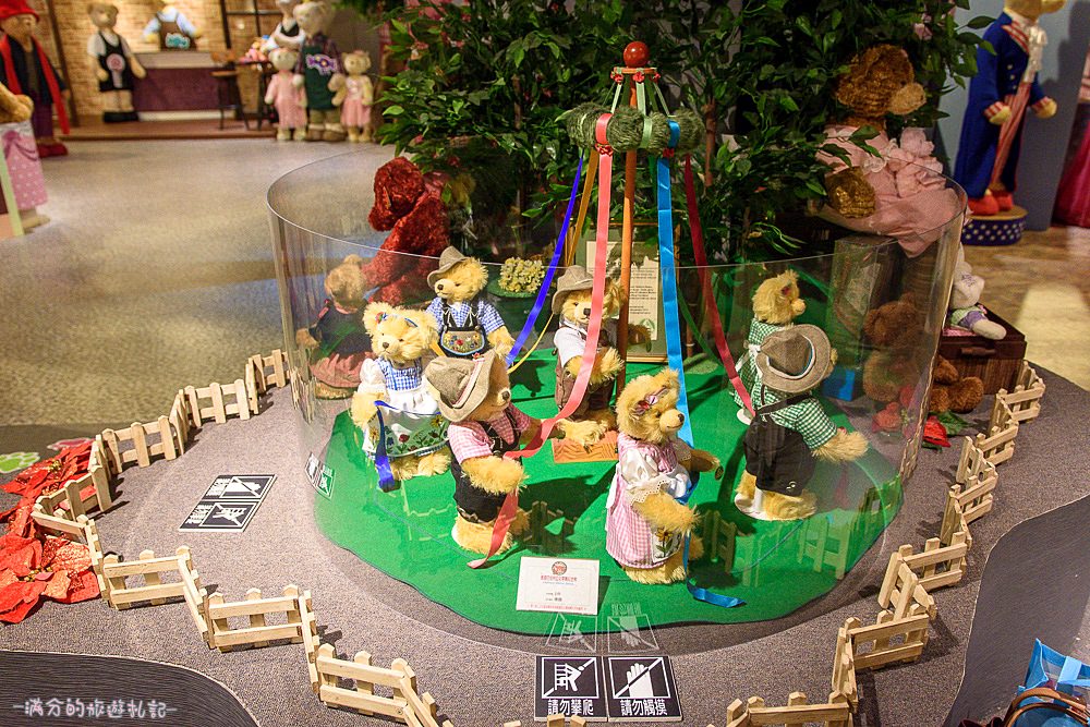 新竹東區景點》小熊博物館 台灣首座泰迪熊博物館 異國夢幻場景 小熊DIY 跟著泰迪熊玩樂環遊全世界 - 滿分的旅遊札記