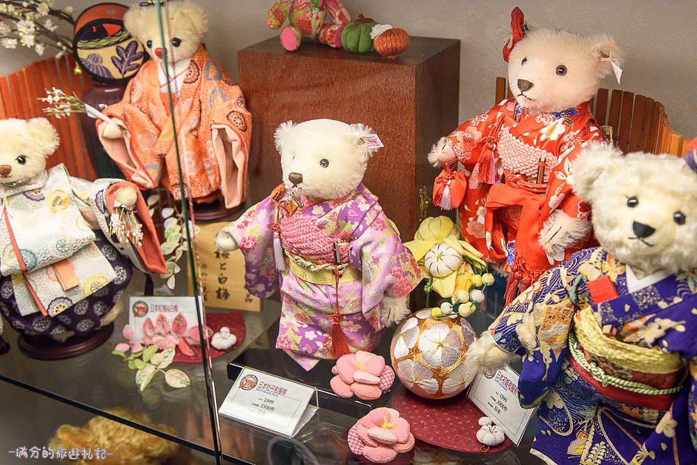 新竹東區景點》小熊博物館 台灣首座泰迪熊博物館 異國夢幻場景 小熊DIY 跟著泰迪熊玩樂環遊全世界 - 滿分的旅遊札記