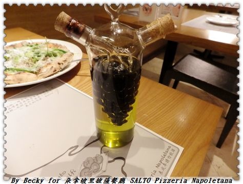 <捷運國父紀念館站>異國料理美食,正統拿坡里披薩~薩朵拿坡里披薩餐廳 SALTO Pizzeria Napoletana