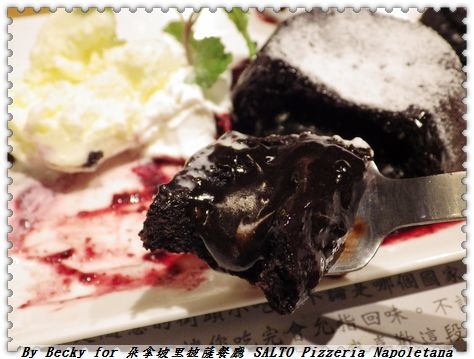 <捷運國父紀念館站>異國料理美食,正統拿坡里披薩~薩朵拿坡里披薩餐廳 SALTO Pizzeria Napoletana