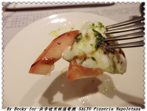 <捷運國父紀念館站>異國料理美食,正統拿坡里披薩~薩朵拿坡里披薩餐廳 SALTO Pizzeria Napoletana