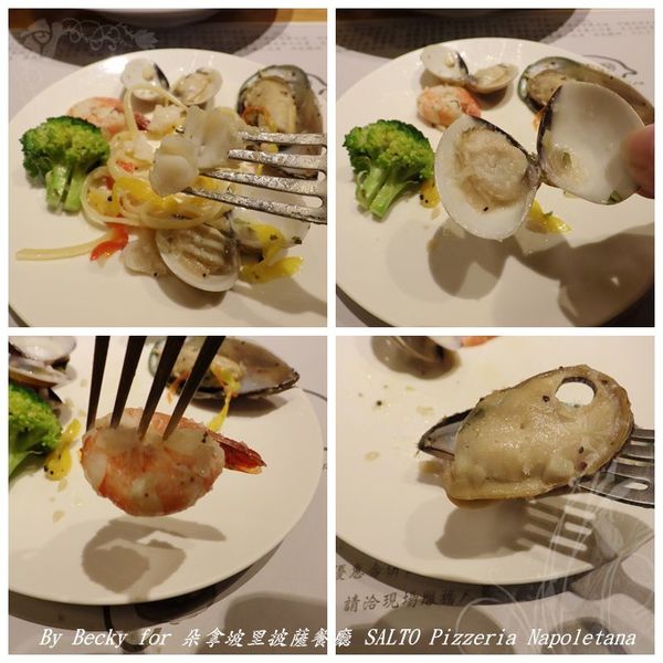 <捷運國父紀念館站>異國料理美食,正統拿坡里披薩~薩朵拿坡里披薩餐廳 SALTO Pizzeria Napoletana