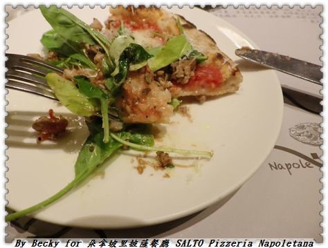 <捷運國父紀念館站>異國料理美食,正統拿坡里披薩~薩朵拿坡里披薩餐廳 SALTO Pizzeria Napoletana
