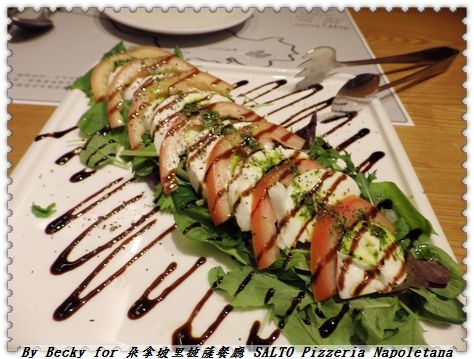 <捷運國父紀念館站>異國料理美食,正統拿坡里披薩~薩朵拿坡里披薩餐廳 SALTO Pizzeria Napoletana