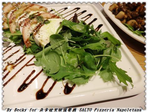 <捷運國父紀念館站>異國料理美食,正統拿坡里披薩~薩朵拿坡里披薩餐廳 SALTO Pizzeria Napoletana