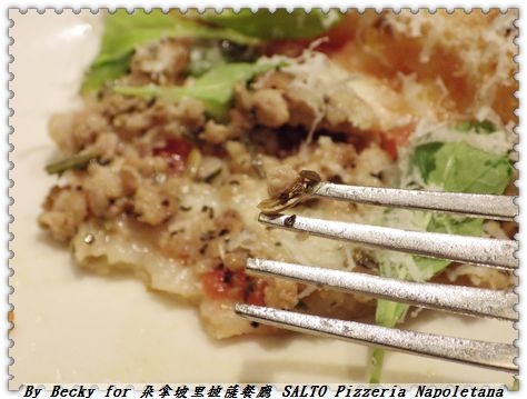 <捷運國父紀念館站>異國料理美食,正統拿坡里披薩~薩朵拿坡里披薩餐廳 SALTO Pizzeria Napoletana