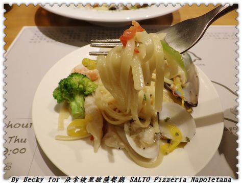 <捷運國父紀念館站>異國料理美食,正統拿坡里披薩~薩朵拿坡里披薩餐廳 SALTO Pizzeria Napoletana