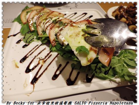 <捷運國父紀念館站>異國料理美食,正統拿坡里披薩~薩朵拿坡里披薩餐廳 SALTO Pizzeria Napoletana