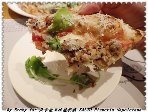 <捷運國父紀念館站>異國料理美食,正統拿坡里披薩~薩朵拿坡里披薩餐廳 SALTO Pizzeria Napoletana