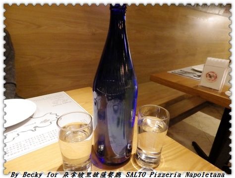 <捷運國父紀念館站>異國料理美食,正統拿坡里披薩~薩朵拿坡里披薩餐廳 SALTO Pizzeria Napoletana