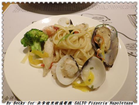 <捷運國父紀念館站>異國料理美食,正統拿坡里披薩~薩朵拿坡里披薩餐廳 SALTO Pizzeria Napoletana