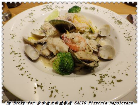 <捷運國父紀念館站>異國料理美食,正統拿坡里披薩~薩朵拿坡里披薩餐廳 SALTO Pizzeria Napoletana