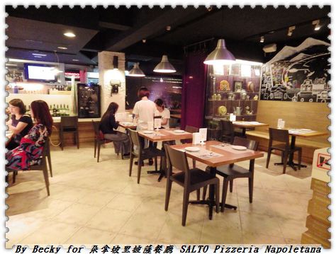 <捷運國父紀念館站>異國料理美食,正統拿坡里披薩~薩朵拿坡里披薩餐廳 SALTO Pizzeria Napoletana