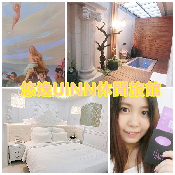 基隆住宿旅遊推薦|享住旅店Just Live Inn 近基隆夜市住宿 基隆住宿選擇 2016新開住宿平價選擇 基隆住宿評價好選擇 豪華雙人客房 飯店 商旅