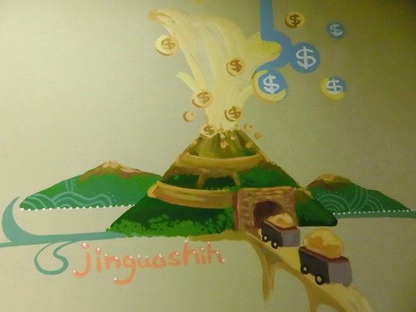 享住旅店：【國內旅遊/旅店推薦】基隆享住旅店絕對讓你好想住~阿爸A青春回憶攏底加啦！就來住一晩遠離台北市的喧囂人生吧～