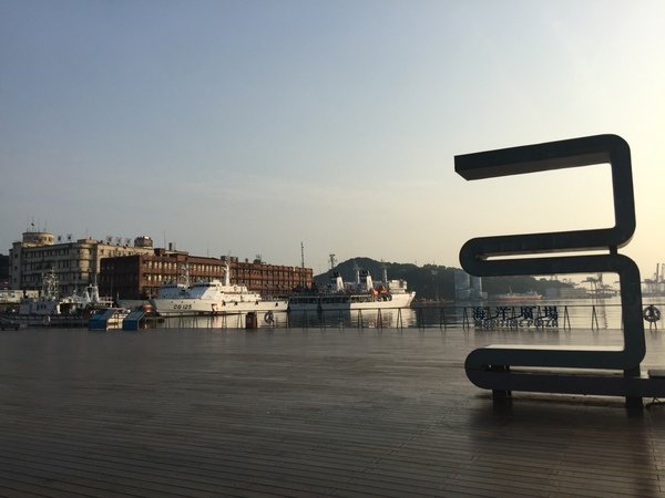 享住旅店：【國內旅遊/旅店推薦】基隆享住旅店絕對讓你好想住~阿爸A青春回憶攏底加啦！就來住一晩遠離台北市的喧囂人生吧～