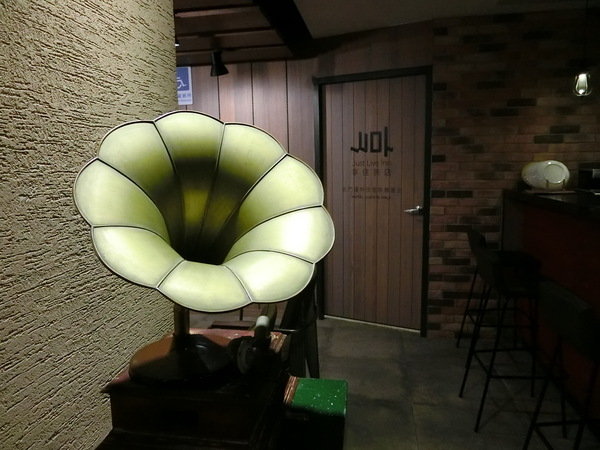 享住旅店：【國內旅遊/旅店推薦】基隆享住旅店絕對讓你好想住~阿爸A青春回憶攏底加啦！就來住一晩遠離台北市的喧囂人生吧～