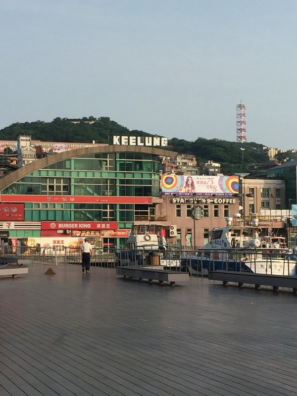 享住旅店：【國內旅遊/旅店推薦】基隆享住旅店絕對讓你好想住~阿爸A青春回憶攏底加啦！就來住一晩遠離台北市的喧囂人生吧～