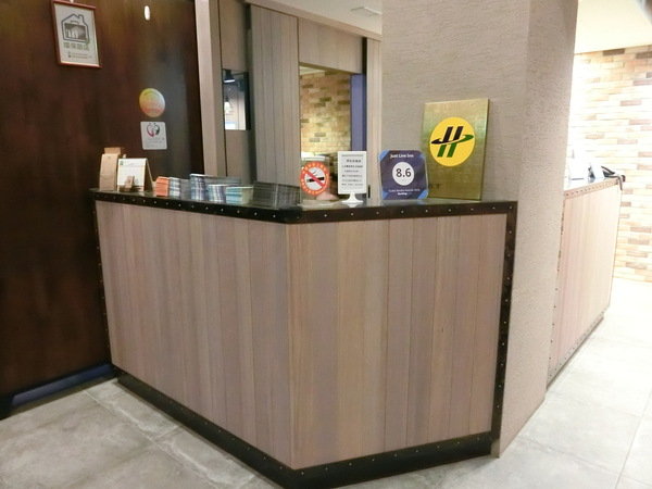 享住旅店：【國內旅遊/旅店推薦】基隆享住旅店絕對讓你好想住~阿爸A青春回憶攏底加啦！就來住一晩遠離台北市的喧囂人生吧～