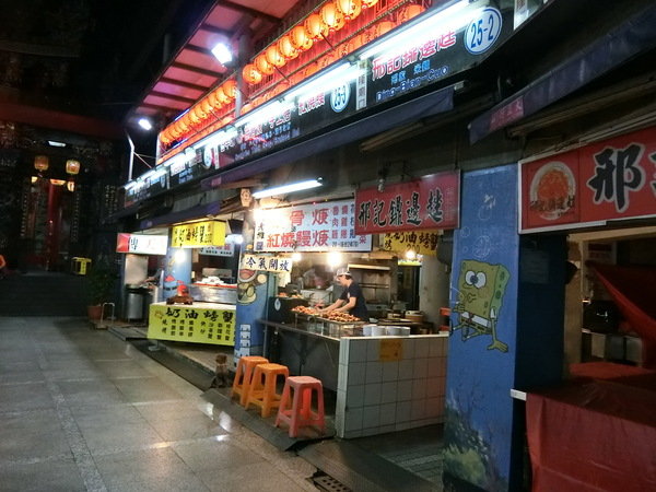 享住旅店：【國內旅遊/旅店推薦】基隆享住旅店絕對讓你好想住~阿爸A青春回憶攏底加啦！就來住一晩遠離台北市的喧囂人生吧～