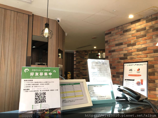 圓圓家出去玩-《基隆住宿》享住旅店，廟口走路3分鐘，交通便利，住宿旅遊好輕鬆