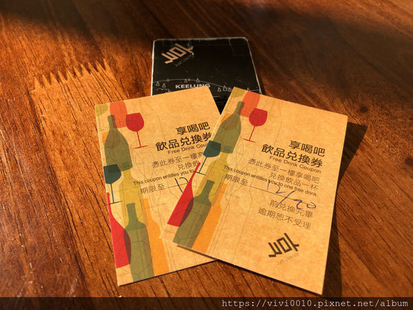 圓圓家出去玩-《基隆住宿》享住旅店，廟口走路3分鐘，交通便利，住宿旅遊好輕鬆