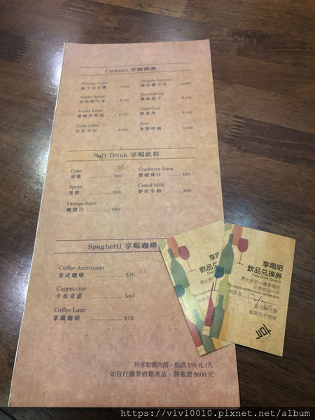 圓圓家出去玩-《基隆住宿》享住旅店，廟口走路3分鐘，交通便利，住宿旅遊好輕鬆