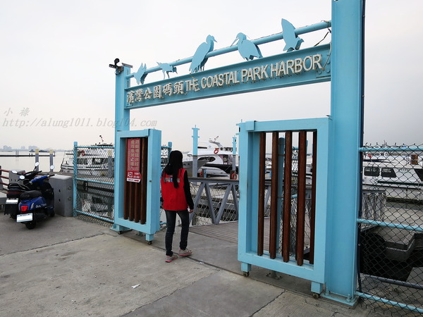 蚵殼島:蚵民不經意的傑作 ..大鵬灣蚵殼島