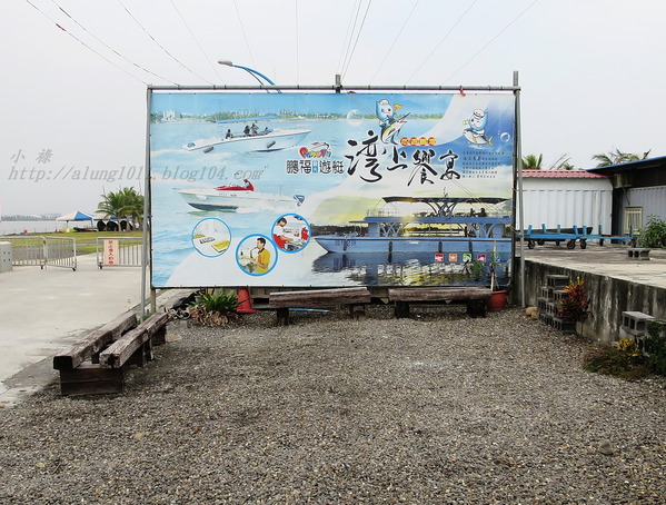 蚵殼島：蚵民不經意的傑作    ..大鵬灣蚵殼島