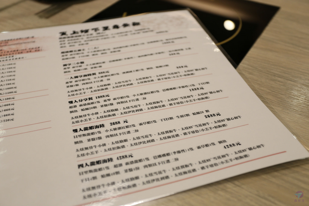 IMG_1518_结果 IMG_1518_结果