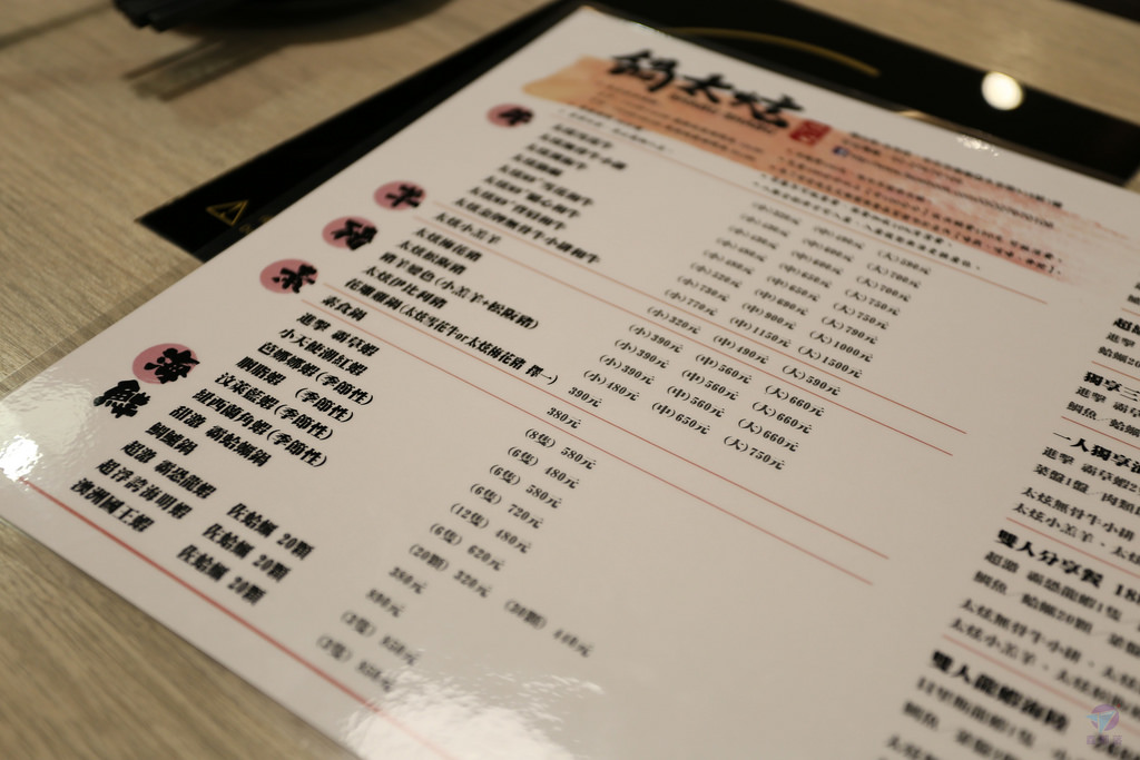 IMG_1519_结果 IMG_1519_结果