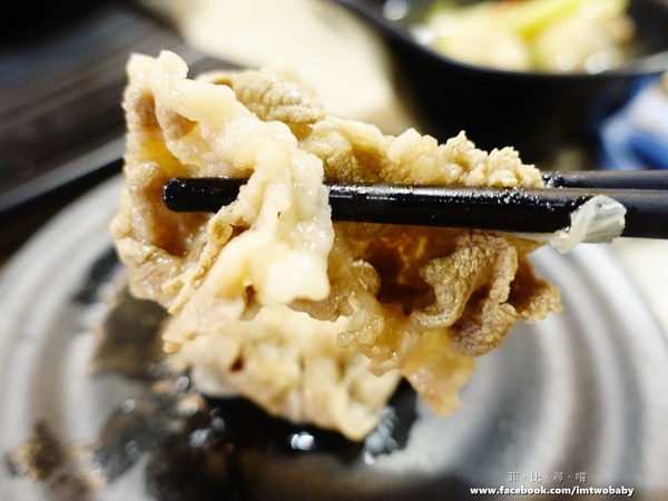 鍋太炫：【捷運美食】鍋太炫鍋物-永吉店 肉慾橫流M9雪花和牛/24公分超大澳州國王蝦 闇陰陽！這鍋太炫～近五分舖/後山埤站