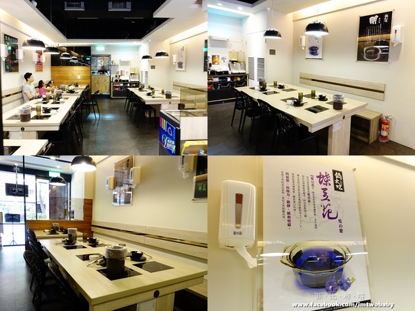 鍋太炫：【捷運美食】鍋太炫鍋物-永吉店 肉慾橫流M9雪花和牛/24公分超大澳州國王蝦 闇陰陽！這鍋太炫～近五分舖/後山埤站