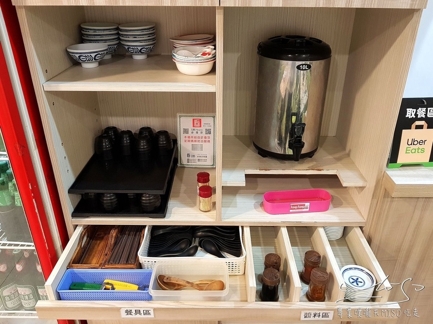 專業噗嚨共MISO吃走 千壽司 (13).jpg 專業噗嚨共MISO吃走 千壽司 (13).jpg